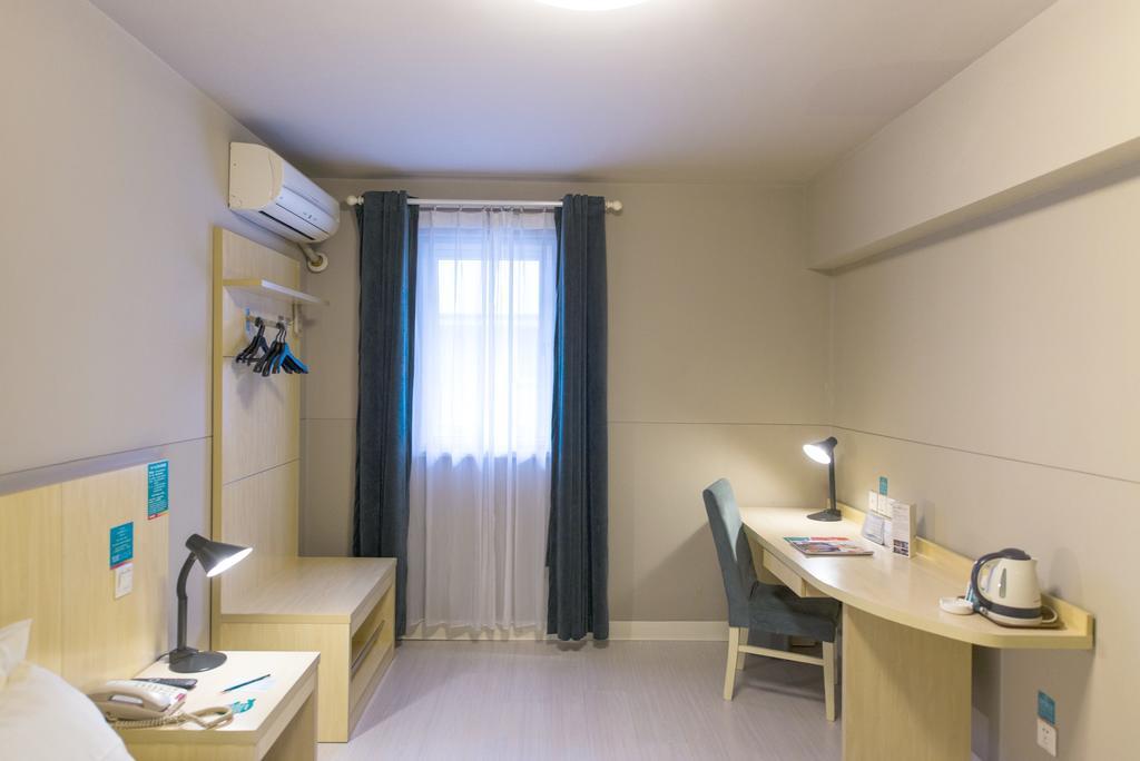 Hotel Jinjiang - Yixian Road 3*