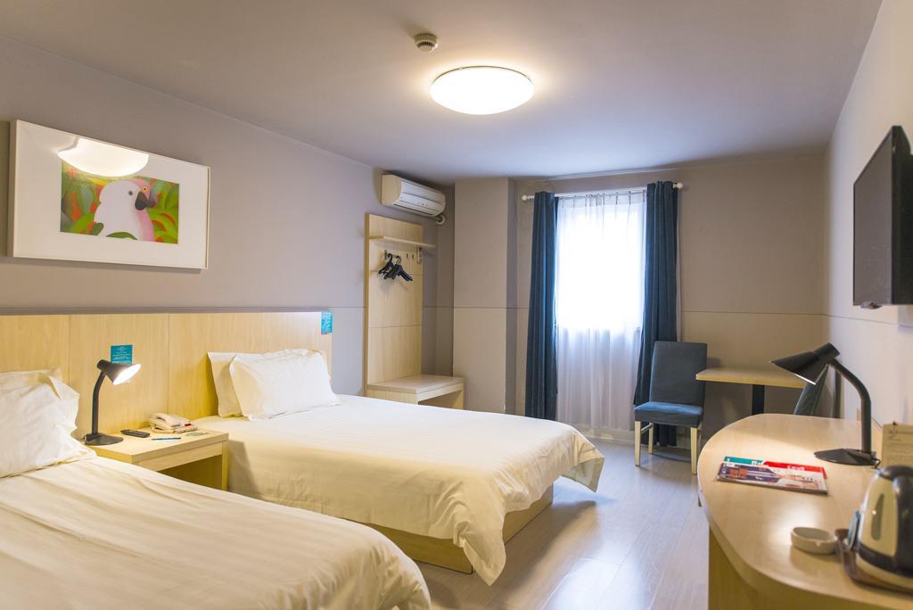 Hotel Jinjiang - Yixian Road 3*