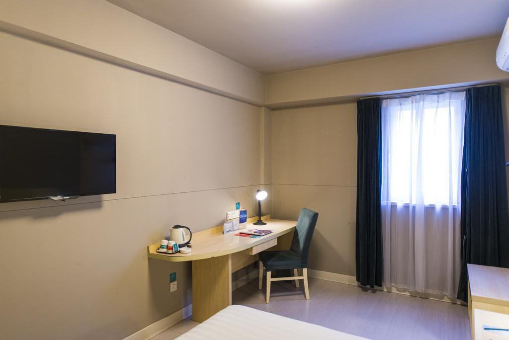 Hotel Jinjiang - Yixian Road