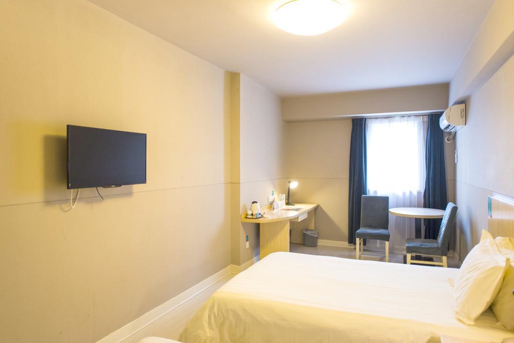 Hotel Jinjiang - Yixian Road Shanghai