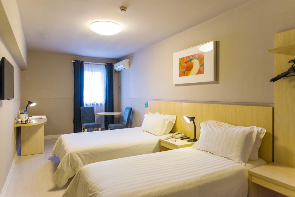 Hotel Jinjiang - Yixian Road 3*
