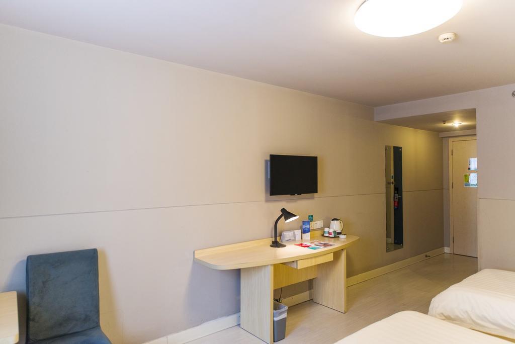 Hotel Jinjiang - Yixian Road 3*