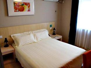 Hotel Jinjiang - Yixian Road 3*