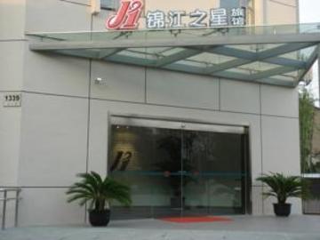 Jinjiang - Yixian Road 3* Shanghai