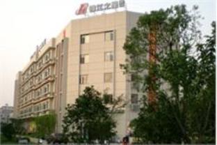 Jinjiang - Yixian Road Hotel