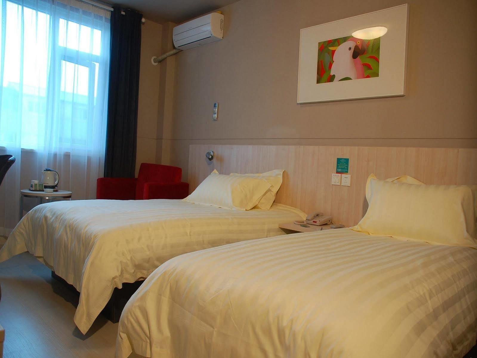 Hotel Jinjiang - Yixian Road